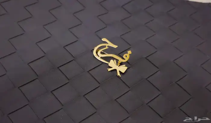 بروش اطفال 5