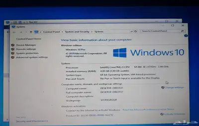 لابتوب ديل Inspiron 0