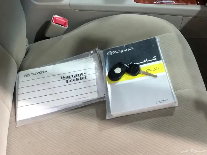 ( مباع) كامري( GLX)(مميز)(2011) مباااع 48