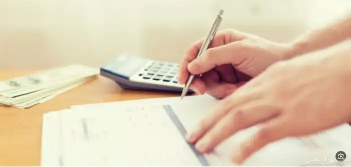 خدمات محاسبية وضريبية 0