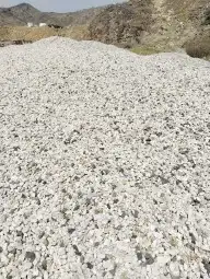 بحص ابيض 0