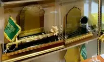 هدايا تكريم زواج ترقيه تقاعد تخرج درع بشت سيف 18
