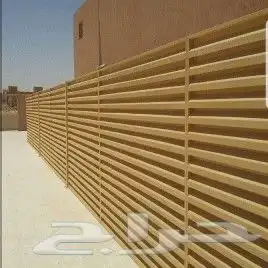 حداد مظلات وسواتر 5