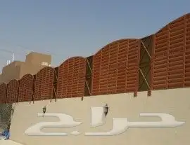 حداد مظلات وسواتر 4