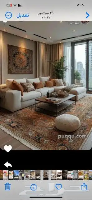 تفصيل وتنجيد كنب بالقسط 0