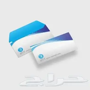 مطابع دعاية واعلان مطبوعات مطبعه مطابع طباعة اظرف كروت ستكر 16