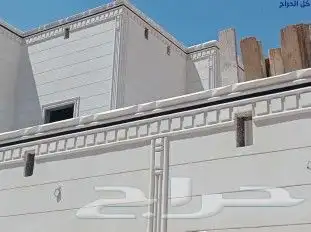 معلم ديكورات خارجيه الأسمنت الأبيض وبطحاء الرياض مع كسر الر 5