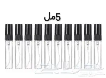 عبوات عينات عطور الدرزن 15 ريال 4
