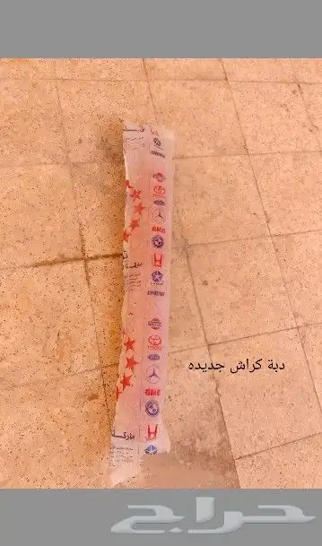 قطع غيار جيب تويوتا لاندكروزر 0