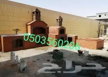 مشبات رخام 9
