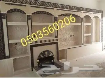 مشبات رخام 1