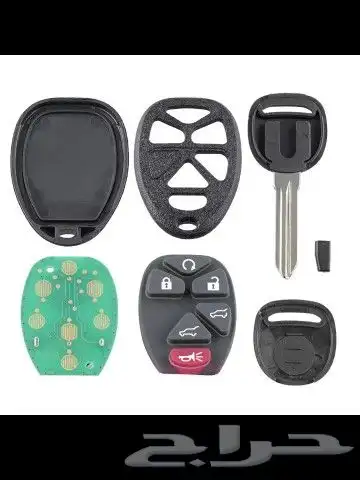 ريموتات جموس تاهو يوكن من 2007 إلى موديل 2014 2