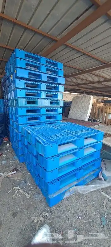 طبالي بلاستيك 2