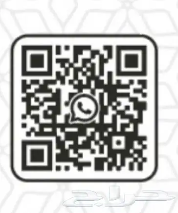 مسوق عقاري معتمد 1