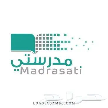 تحضير منصة مدرستي وخطة اسبوعية وجميع الأعمال 0