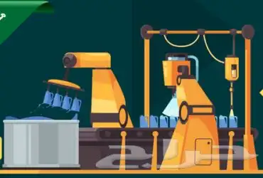 مصنع للبيع مدن الخرج 0