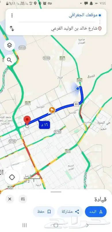 مندوب توصيل هدايا الرياض 5