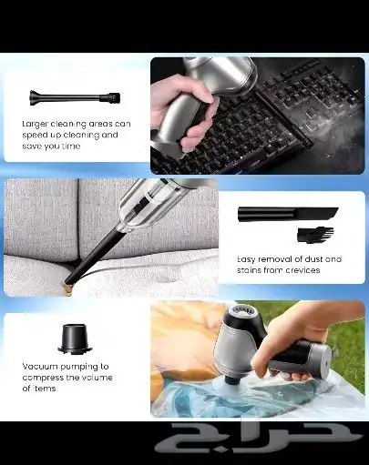 مكنسة سيارة شحن للبيع 3