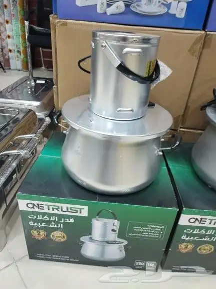 قدر الأكلات الشعبية هريس و جريش و عصيد وسليق 3