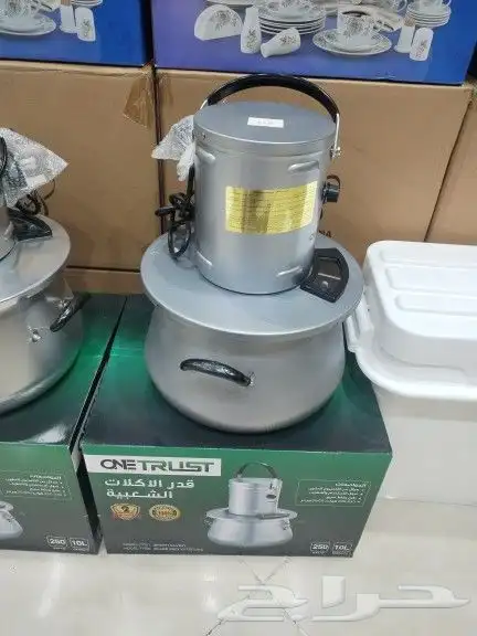 قدر الأكلات الشعبية هريس و جريش و عصيد وسليق 0