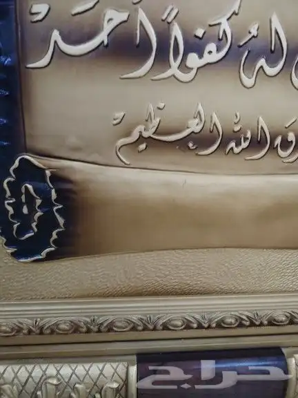 منظر تعليق فاخر 7
