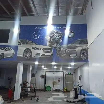 استكر لاصق 3