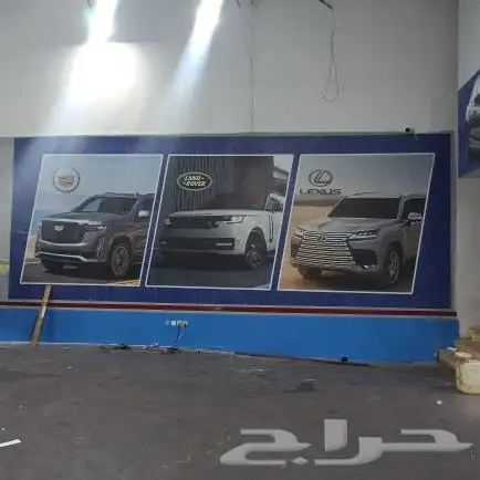 استكر لاصق 2
