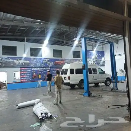 استكر لاصق 1