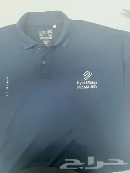 تطريز يونيفورم 1