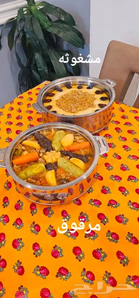 عريكه جنوبيه واكلات شعبيه مطبخ ام عبد الله 6