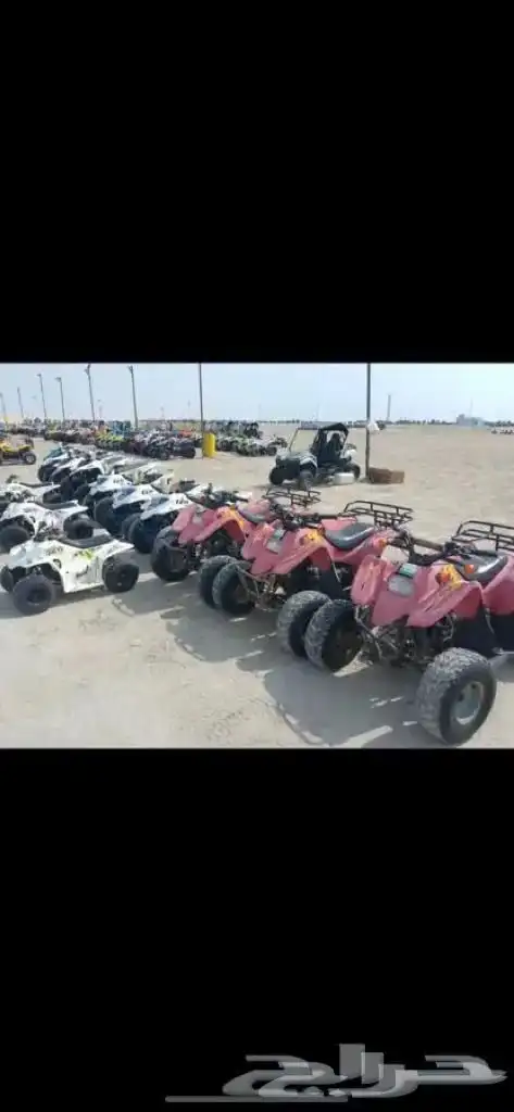تأجير دبابات 2