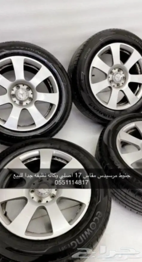 جنوط بانوراما اصلي وكاله 3