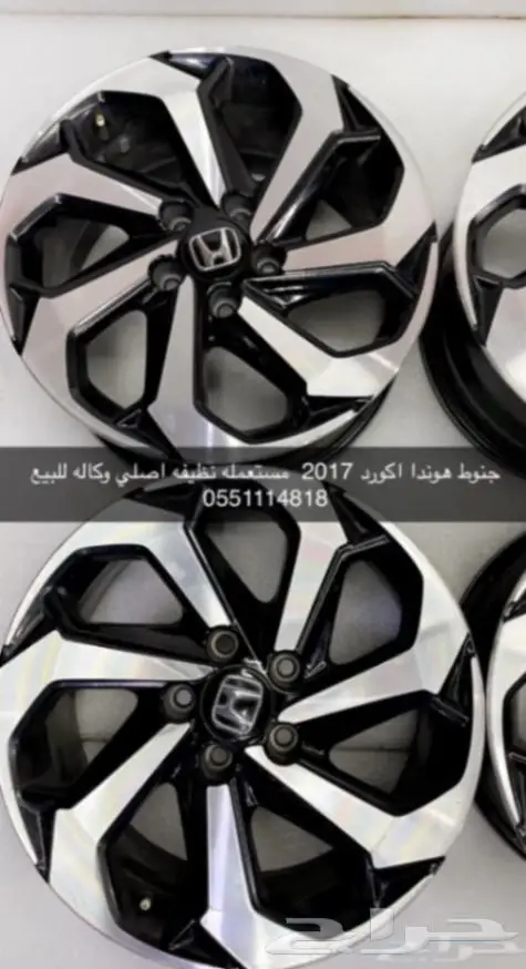 جنوط هوندا اكورد 2017 اصلي 2