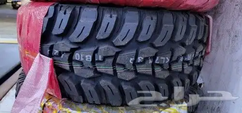 كفرات مارشال حجري 35 12 50 15 0