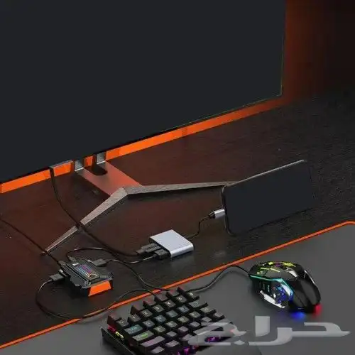 قطعة Lieying Pro لربط الكيبورد والماوس والجهاز وتثبيت الايم 8