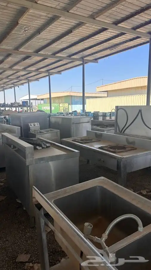 ادوات وعدد مطابخ من إلى 17