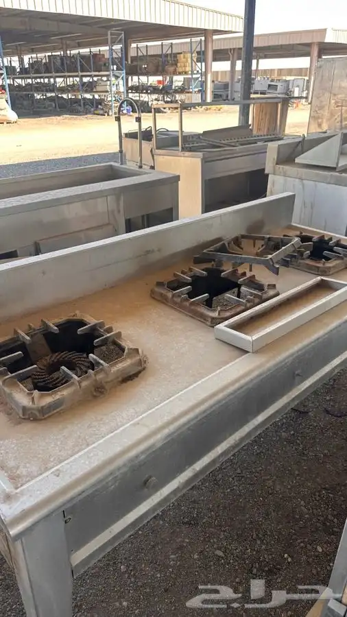 ادوات وعدد مطابخ من إلى 1