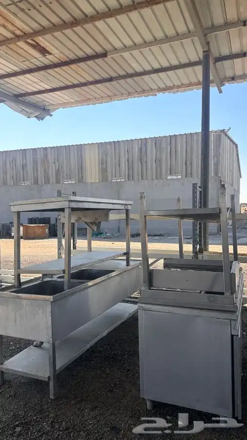 ادوات وعدد مطابخ من إلى 13