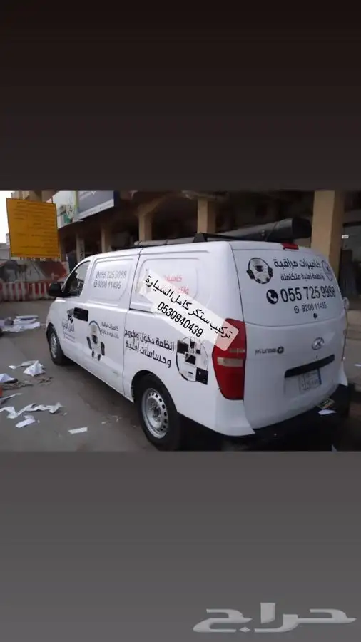 لوقو قماش بنرات اقلام 6