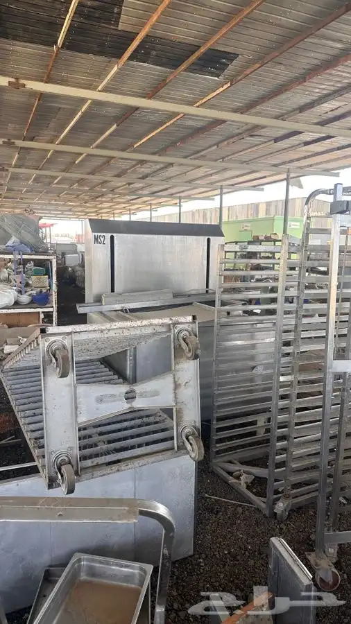 ادوات وعدد مطابخ من إلى 10