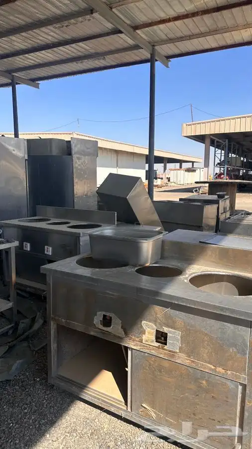 ادوات وعدد مطابخ من إلى 9