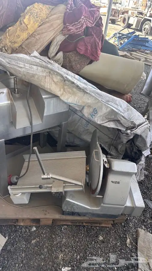 ادوات وعدد مطابخ من إلى 0