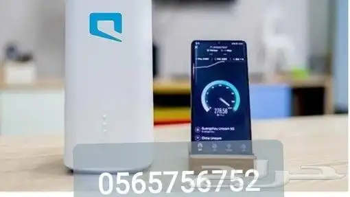 جده 3