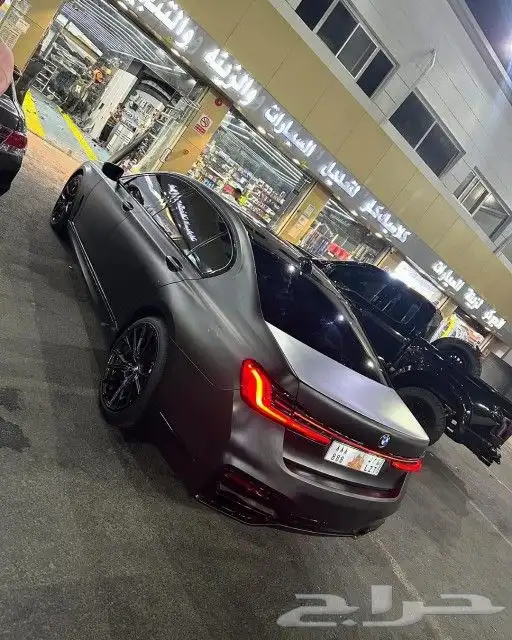 رش مطاطي قابل للازاله جميع الالوان 3