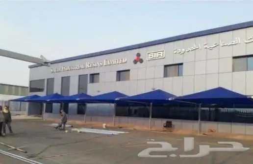 مظلات جدة 12