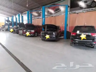 كل ما يخص قطع وصيانة سيارات موبار رانجلر جراند شروكي تشارجر 1