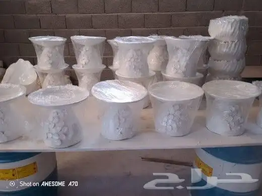 صحون تقضيم فيبر جلاص وصواني شكلاته من الفيبر جلاس ضدالكسر قو 0