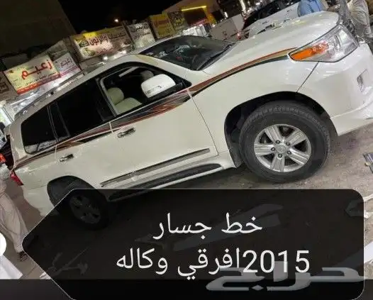 الغرابي لي زينه السيارات 0