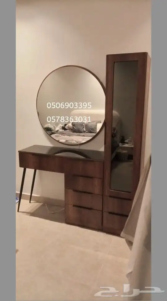 اشكال تسريحات جديدة 0