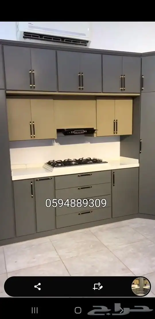 مطابخ أبها غير 1